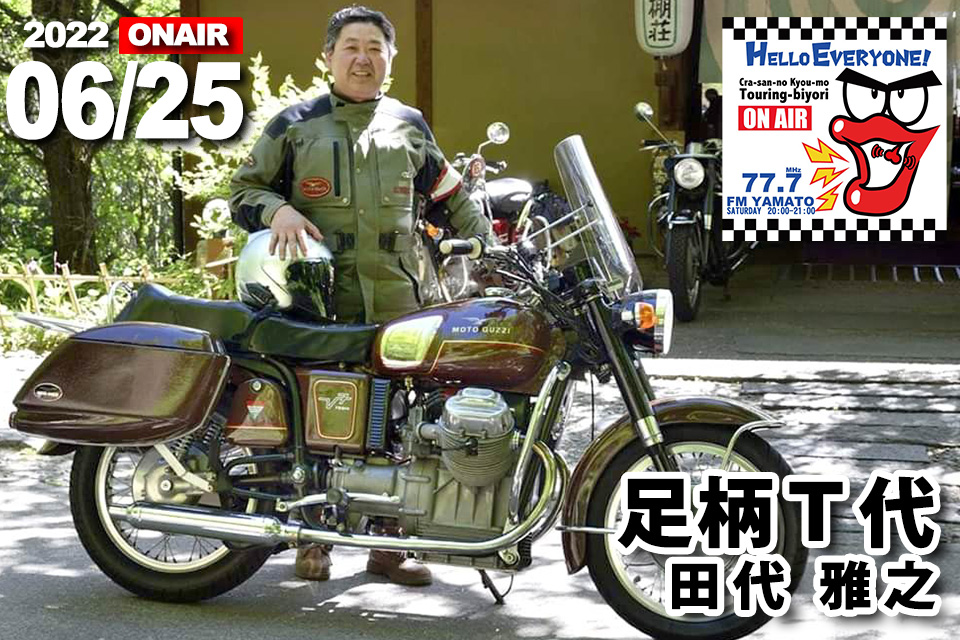 ゼット（ZETT）（メンズ）野球スパイク 埋込み式 スーパー