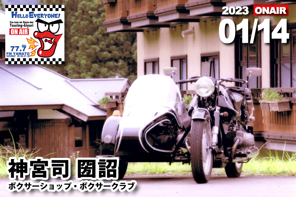 モルトNEXT文字シク りょうちゃんさん専用 2025年最新】モルネク 文字シクの人気アイテム - メルカリ