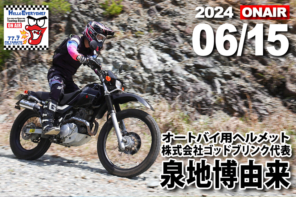 絶版☆希少☆カワサキZX-12Rファイル