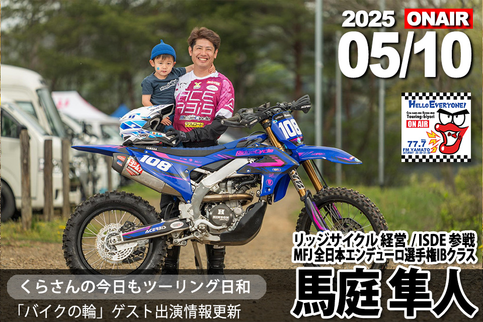 6b66a3c2d2134c047e28498a348a95