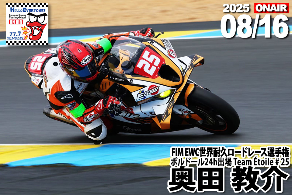 さやページ 2026 Ninja ZX-4RR モーターサイクル |株式会社カワサキ