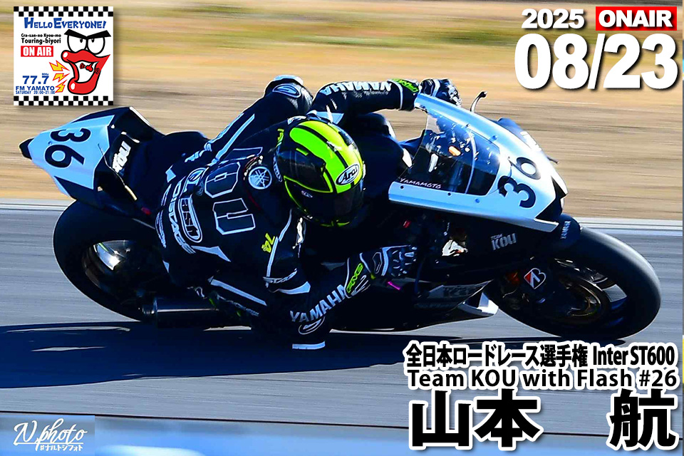 オーナーズリーグ栗山 Amazon.co.jp: 【 オーナーズリーグ 】 栗山英樹 GM グレイト