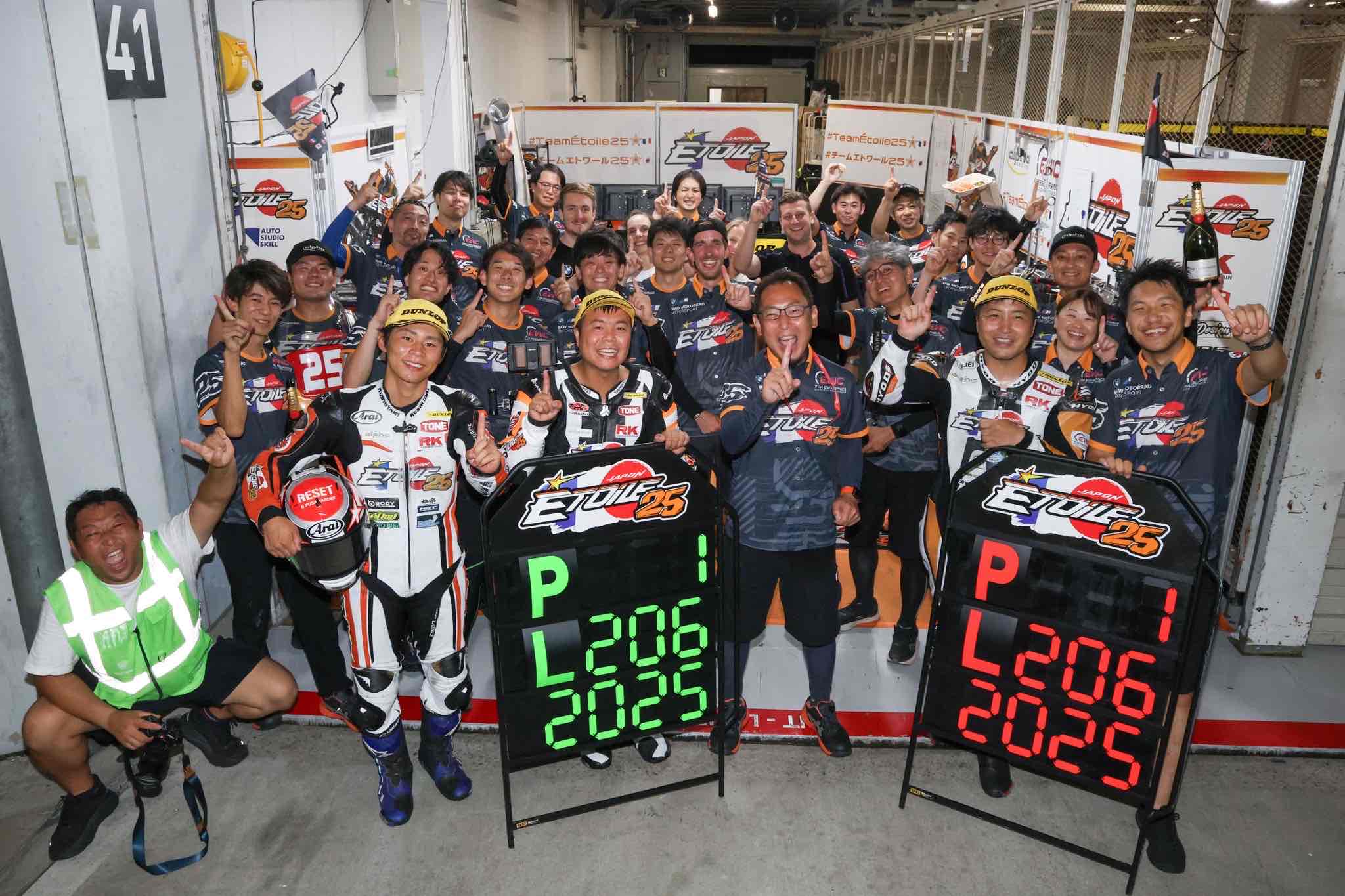 1/24特別ゲスト 大久保光（鈴鹿8耐クラス優勝、FIM EWC世界耐久ロード